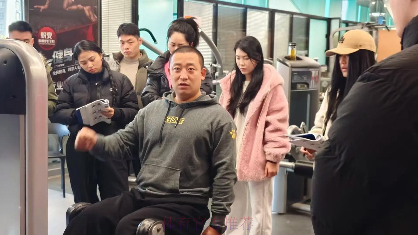 薪火传初心 聚力启新程 全国体育职鉴管理人员培训班举行 薪火传初心 聚力启新程 全国体育职鉴管理人员培训班举行