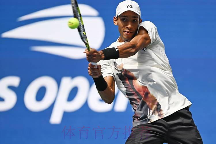 奥热-阿利亚西姆退赛 博尔热斯晋级男单第二轮